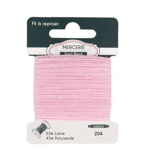 15m light pink wool darning thread